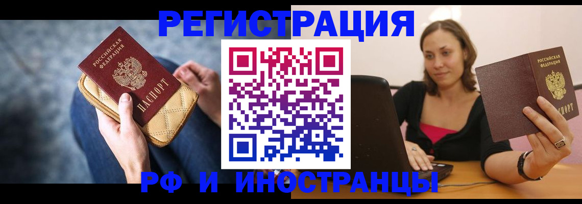 форма 3 в Майкопе